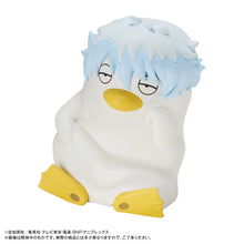 Load image into Gallery viewer, PRE-ORDER Character Bank Standard Gintama Ginzabeth (with gift)
