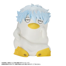 Load image into Gallery viewer, PRE-ORDER Character Bank Standard Gintama Ginzabeth (with gift)
