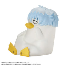 Load image into Gallery viewer, PRE-ORDER Character Bank Standard Gintama Ginzabeth (with gift)
