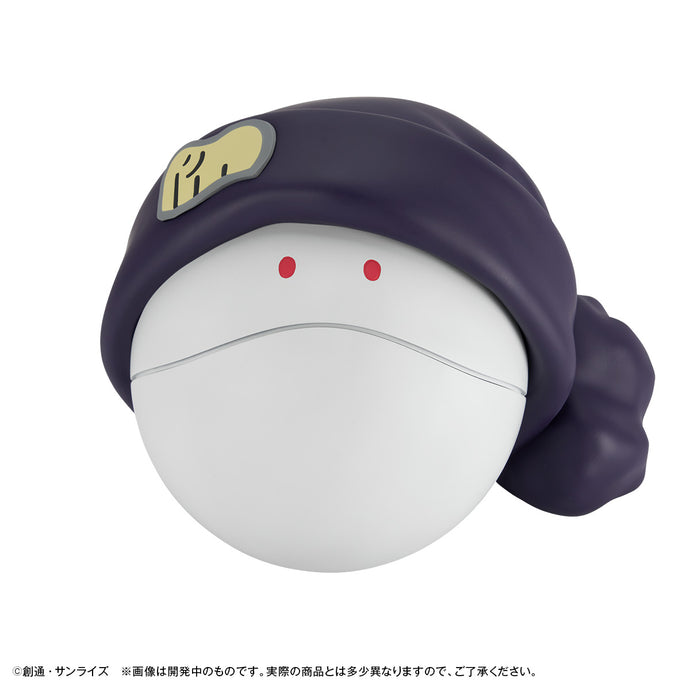 PRE-ORDER Character Bank Standard Haro Mobile Suit Gundam GQuuuuuuX