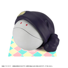 Load image into Gallery viewer, PRE-ORDER Character Bank Standard Haro (with gift) Mobile Suit Gundam GQuuuuuuX
