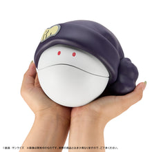 Load image into Gallery viewer, PRE-ORDER Character Bank Standard Haro (with gift) Mobile Suit Gundam GQuuuuuuX
