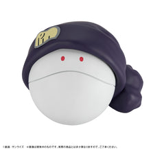 Load image into Gallery viewer, PRE-ORDER Character Bank Standard Haro (with gift) Mobile Suit Gundam GQuuuuuuX
