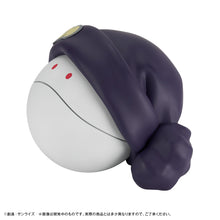 Load image into Gallery viewer, PRE-ORDER Character Bank Standard Haro (with gift) Mobile Suit Gundam GQuuuuuuX
