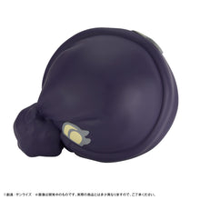 Load image into Gallery viewer, PRE-ORDER Character Bank Standard Haro (with gift) Mobile Suit Gundam GQuuuuuuX

