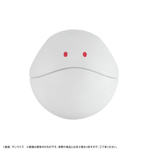 Load image into Gallery viewer, PRE-ORDER Character Bank Standard Haro (with gift) Mobile Suit Gundam GQuuuuuuX
