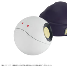 Load image into Gallery viewer, PRE-ORDER Character Bank Standard Haro (with gift) Mobile Suit Gundam GQuuuuuuX
