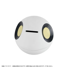 Load image into Gallery viewer, PRE-ORDER Character Bank Standard Haro (with gift) Mobile Suit Gundam GQuuuuuuX

