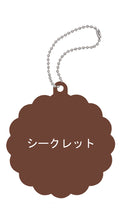 Load image into Gallery viewer, PRE-ORDER Charm Patisserie Kirby&#39;s Dream Land Kirby&#39;s cookie time (repeat) Box o 6
