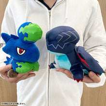 Load image into Gallery viewer, PRE-ORDER Chibi-Plush Brachydios (Repeat) Monster Hunter
