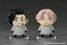 Load image into Gallery viewer, PRE-ORDER Chibi Figures Hajime Kokonoi/Seishu Inui: Bkub Ver. Tokyo Revengers
