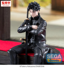 Load image into Gallery viewer, PRE-ORDER Chihiro Rokuhira High Premium Perching Figure Kagurabachi
