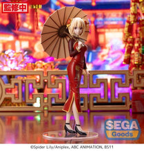 Load image into Gallery viewer, PRE-ORDER Chisato Nishikigi Luminasta Figure China Style Lycoris Recoil
