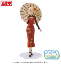 Load image into Gallery viewer, PRE-ORDER Chisato Nishikigi Luminasta Figure China Style Lycoris Recoil
