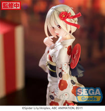 Load image into Gallery viewer, PRE-ORER Chisato Nishikigi Luminasta Figure Going out in a yukata Lycoris Recoil
