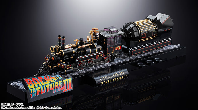 PRE-ORDER Chogokin BTTF Time Train Back To The Future 3