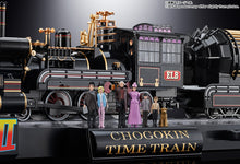 Load image into Gallery viewer, PRE-ORDER Chogokin BTTF Time Train Back To The Future 3
