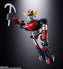Load image into Gallery viewer, PRE-ORDER Chogokin DELUXE Grendizer &amp; UFO Spazer UFO Robot Grendizer (rerelease)
