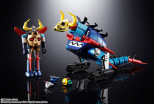 Load image into Gallery viewer, PRE-ORDER Chogokin Daiku Maryu &amp; Gaiking Daiku Maryu Gaiking
