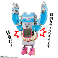 Load image into Gallery viewer, PRE-ORDER Chogokin Tamagotchi Robot
