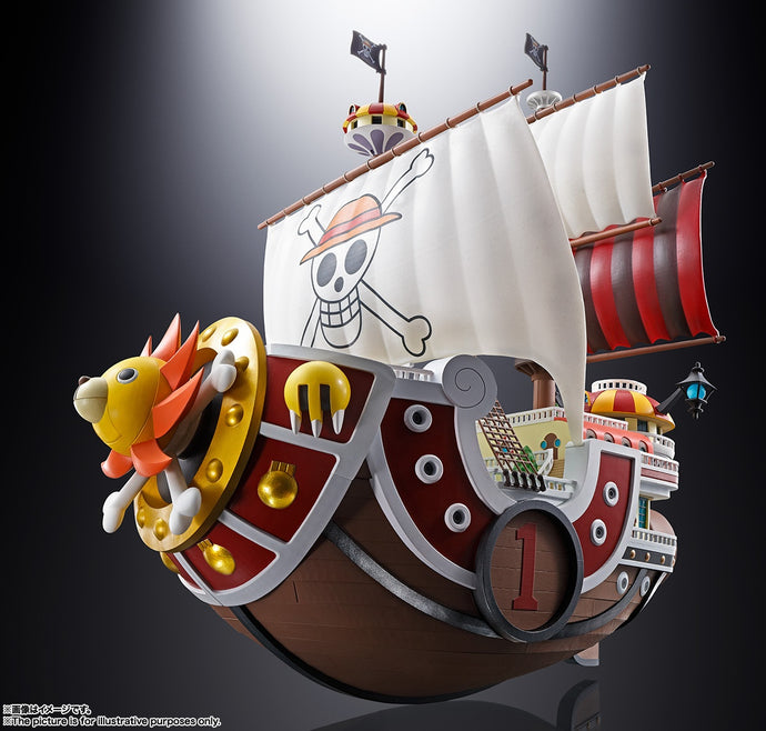 PRE-ORDER Chogokin Thousand Sunny One Piece (re-offer)