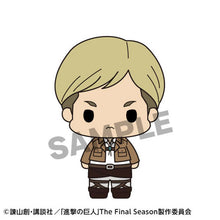 Load image into Gallery viewer, PRE-ORDER Chokorin Collection Attack on Titan Box of 6
