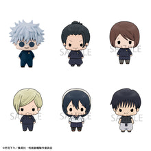 Load image into Gallery viewer, PRE-ORDER Chokorin Collection Box of 6 Jujutsu Kaisen Vol. 2 (repeat)
