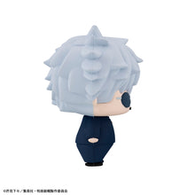 Load image into Gallery viewer, PRE-ORDER Chokorin Collection Box of 6 Jujutsu Kaisen Vol. 2 (repeat)
