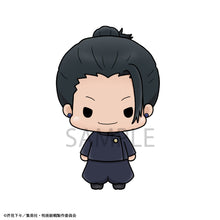 Load image into Gallery viewer, PRE-ORDER Chokorin Collection Box of 6 Jujutsu Kaisen Vol. 2 (repeat)
