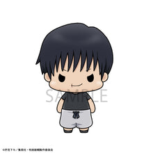 Load image into Gallery viewer, PRE-ORDER Chokorin Collection Box of 6 Jujutsu Kaisen Vol. 2 (repeat)
