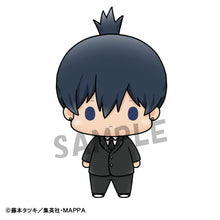 Load image into Gallery viewer, PRE-ORDER Chokorin Collection Chainsaw Man set
