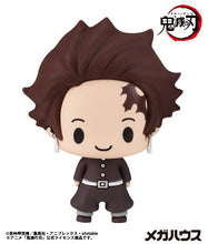 Load image into Gallery viewer, PRE-ORDER Chokorin Collection Demon Slayer: Kimetsu no Yaiba
