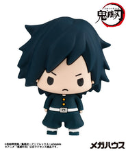 Load image into Gallery viewer, PRE-ORDER Chokorin Collection Demon Slayer: Kimetsu no Yaiba
