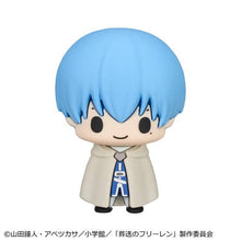 Load image into Gallery viewer, PRE-ORDER Chokorin Collection Frieren: Beyond Journey's End Box of 6
