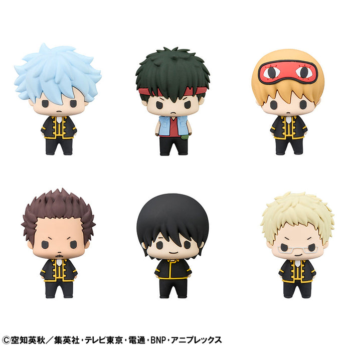 PRE-ORDER Chokorin Collection Gintama Vol. 2 set