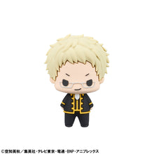Load image into Gallery viewer, PRE-ORDER Chokorin Collection Gintama Vol. 2 set
