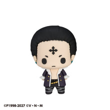 Load image into Gallery viewer, PRE-ORDER Chokorin Collection Hunter x Hunter Box of 6

