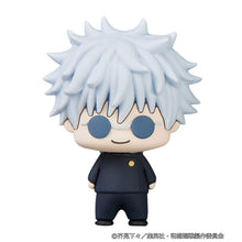 Load image into Gallery viewer, PRE-ORDER Chokorin Collection Jujutsu Kaisen vol. 2 (Repeat) Box of 6
