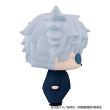 Load image into Gallery viewer, PRE-ORDER Chokorin Collection Jujutsu Kaisen vol. 2 (Repeat) Box of 6
