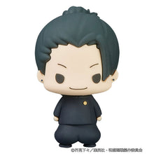 Load image into Gallery viewer, PRE-ORDER Chokorin Collection Jujutsu Kaisen vol. 2 (Repeat) Box of 6
