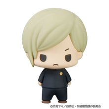 Load image into Gallery viewer, PRE-ORDER Chokorin Collection Jujutsu Kaisen vol. 2 (Repeat) Box of 6
