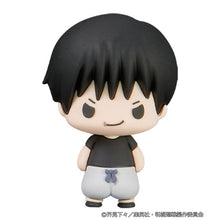 Load image into Gallery viewer, PRE-ORDER Chokorin Collection Jujutsu Kaisen vol. 2 (Repeat) Box of 6
