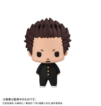 Load image into Gallery viewer, PRE-ORDER Chokorin Collection Mr. Ginpachi's Zany Class Vol. 2 Box of 6
