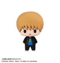 Load image into Gallery viewer, PRE-ORDER Chokorin Collection Mr. Ginpachi's Zany Class Vol. 2 Box of 6

