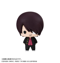 Load image into Gallery viewer, PRE-ORDER Chokorin Collection Mr. Ginpachi's Zany Class Vol. 2 Box of 6
