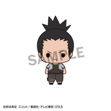 Load image into Gallery viewer, PRE-ORDER Chokorin Collection Naruto Box of 6
