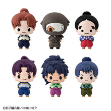 Load image into Gallery viewer, PRE-ORDER Chokorin Collection Nintama Rantaro Vol. 1 Box of 6
