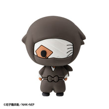 Load image into Gallery viewer, PRE-ORDER Chokorin Collection Nintama Rantaro Vol. 1 Box of 6
