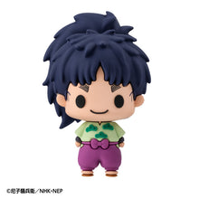 Load image into Gallery viewer, PRE-ORDER Chokorin Collection Nintama Rantaro Vol. 1 Box of 6
