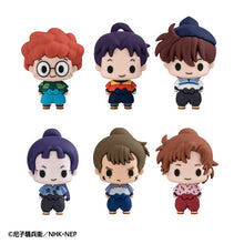 Load image into Gallery viewer, PRE-ORDER Chokorin Collection Nintama Rantaro Vol. 2 Box of 6
